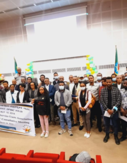Collaboration for change in mental health: MHSUA Ethiopia convenes its first stakeholders' meeting