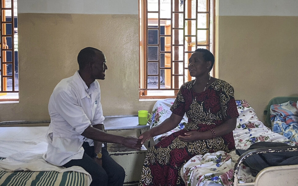 Ahumuza Centre, Church of Uganda - Kisiizi Hospital​